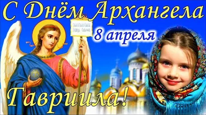 свобод.источник