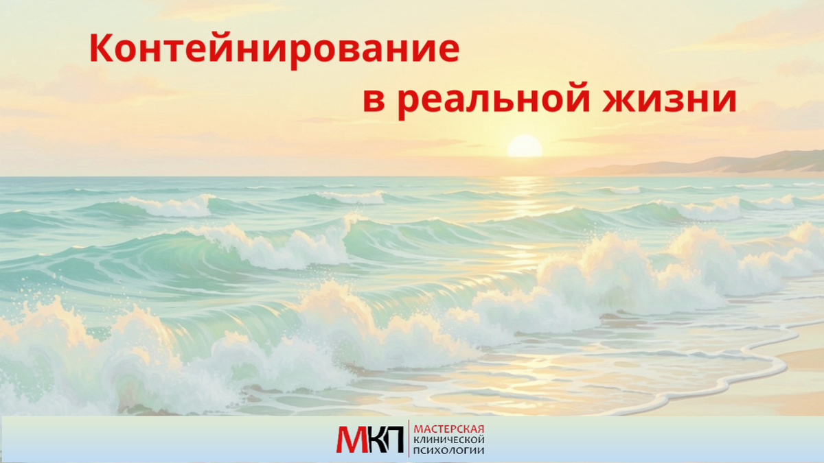 «Изображение создано Freepik» www.freepik.com