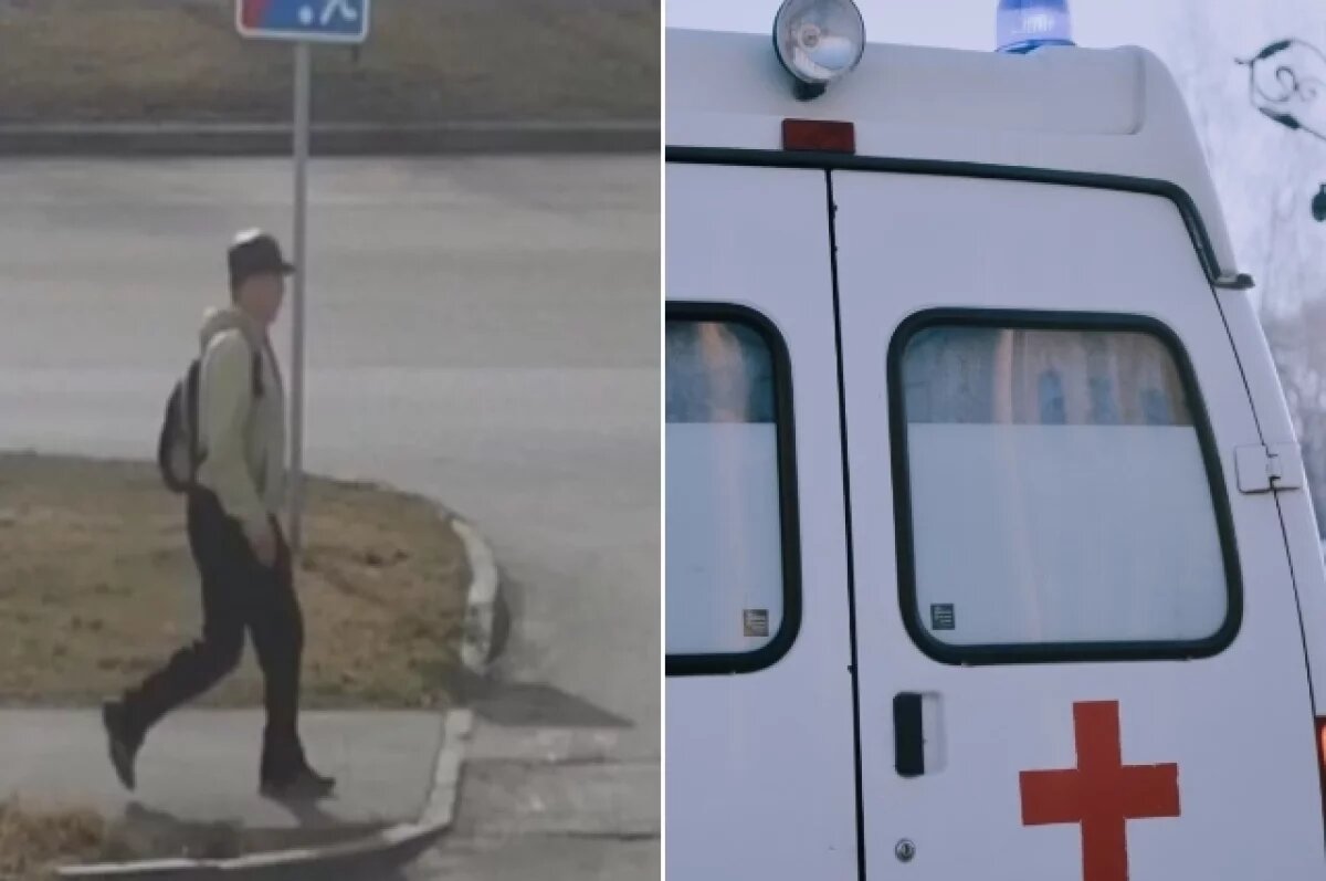    Бил в сердце?