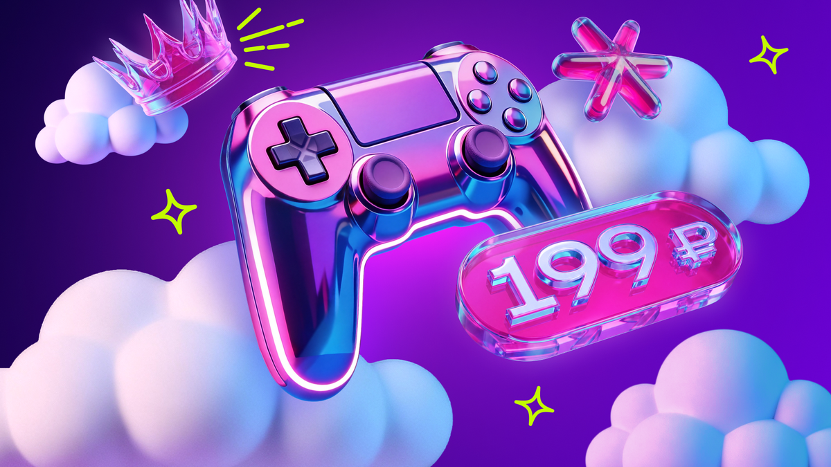 Облачный гейминг VK Play запустил выгодную акцию — «Премиум» за 199 рублей