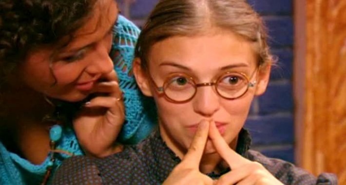кадр из сериала «Не родись красивой»