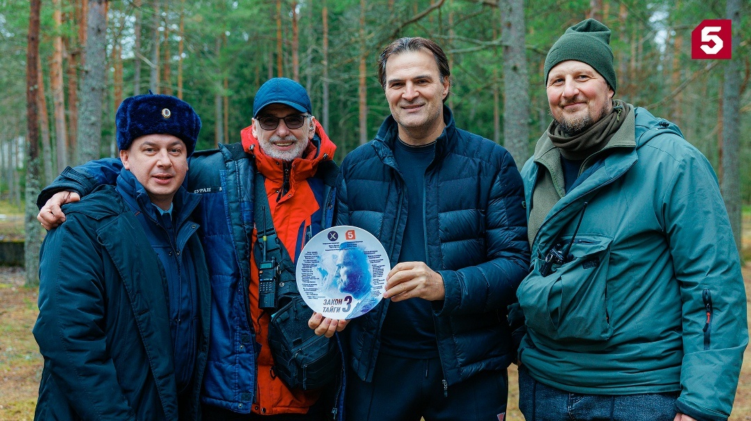 Создать карусель