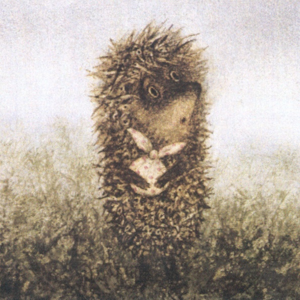 Товарный знак РФ № 247160