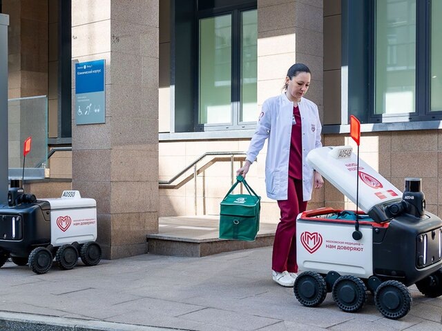    Фото: портал мэра и правительства Москвы