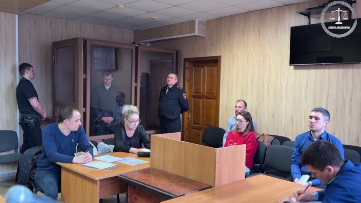    Telegram / Объединенная пресс-служба судов Краснодарского края