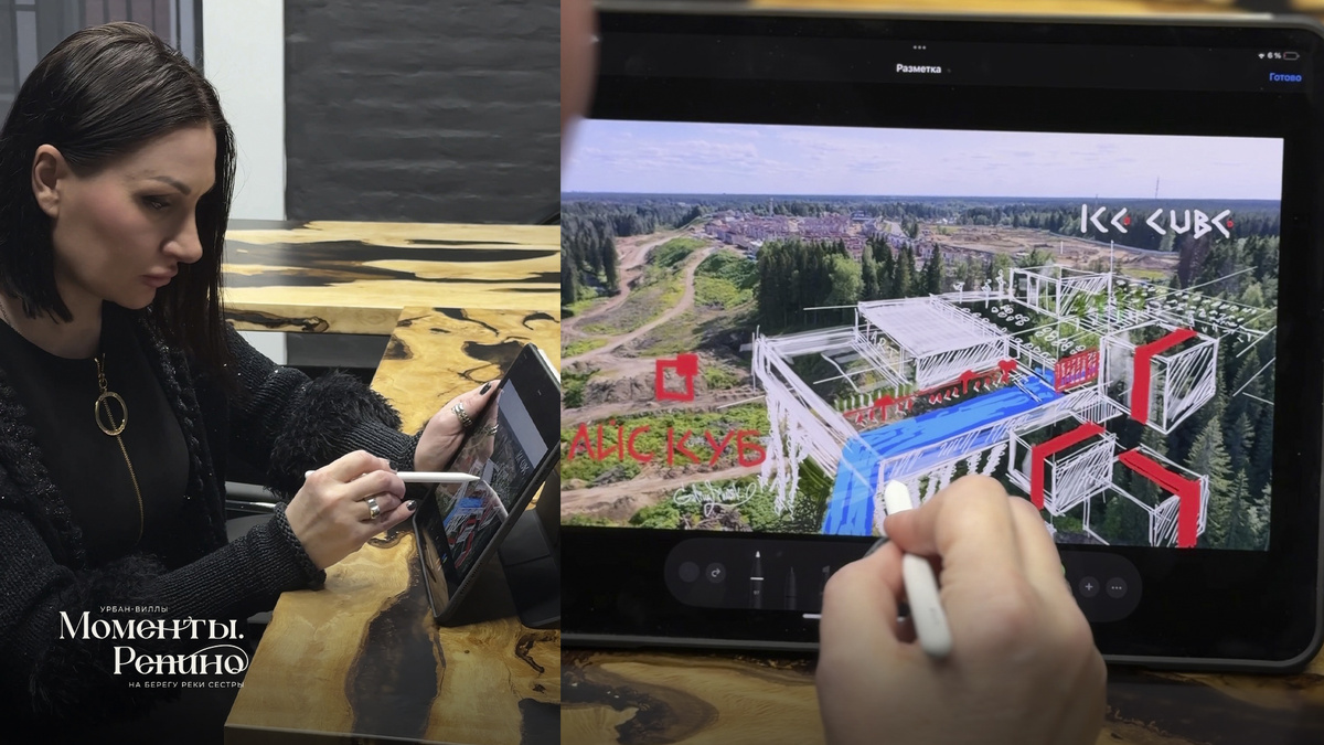 Галина Линник – совладелица девелоперской компании СЗ «Ленинское»