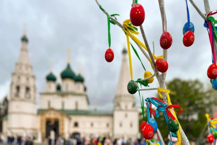    Официальный портал Ярославской области