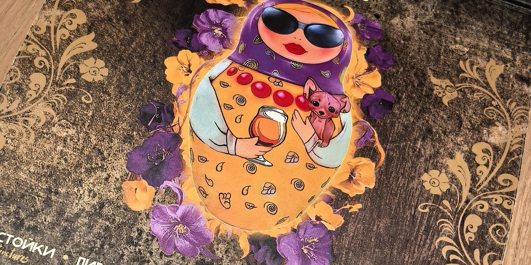 Постный обед на Благовещение в гастропабе «Иван да Марья», Санкт-Петербург