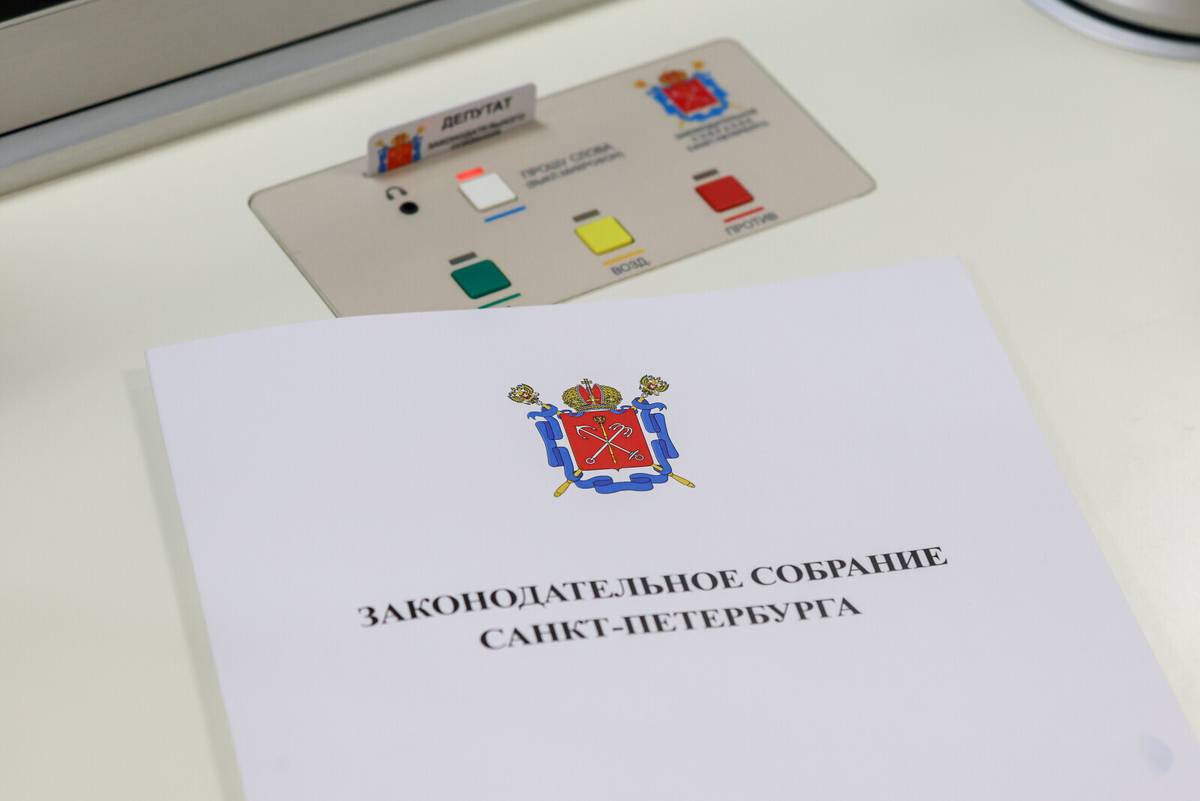 Фото: Олег Золото / «Вечерний Санкт-Петербург»