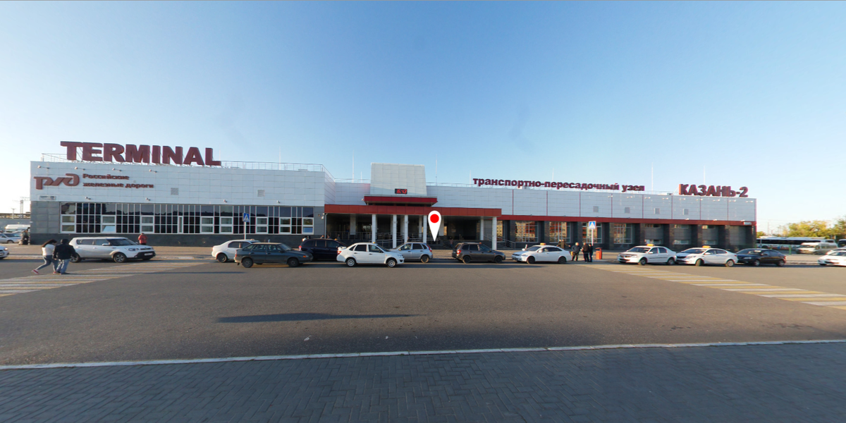 Ж/д вокзал «Казань-2 Восстание»