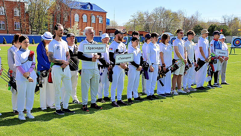    Лучники Кубани собрались в Курганинском районе!