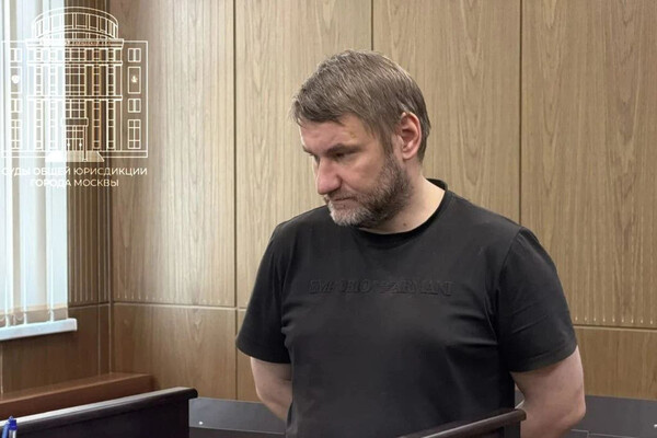 Суды общей юрисдикции города Москвы   📷