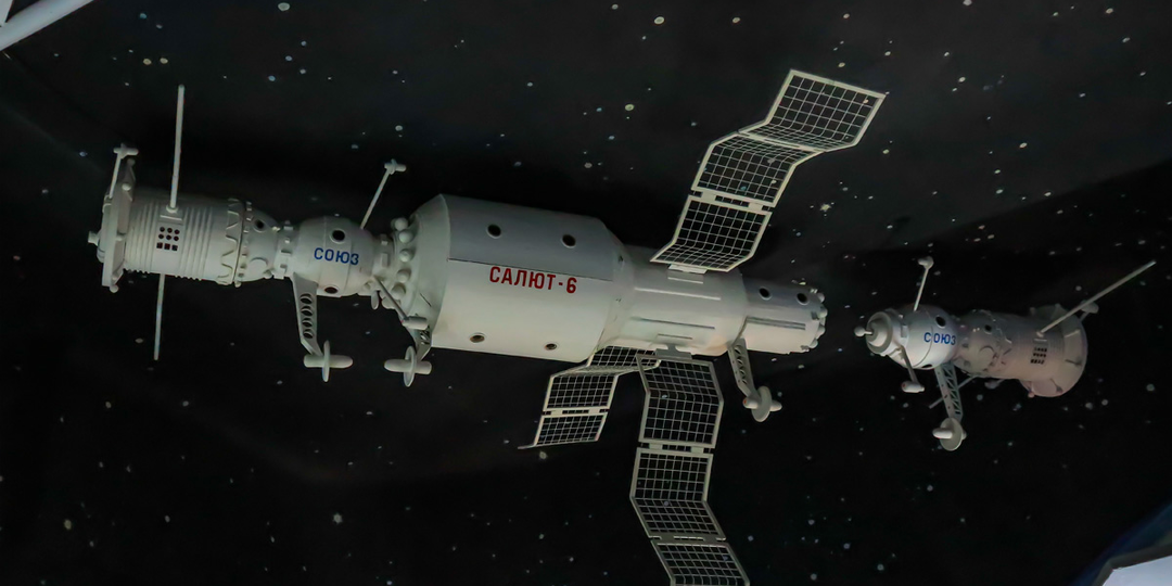 Космонавты в Сочи