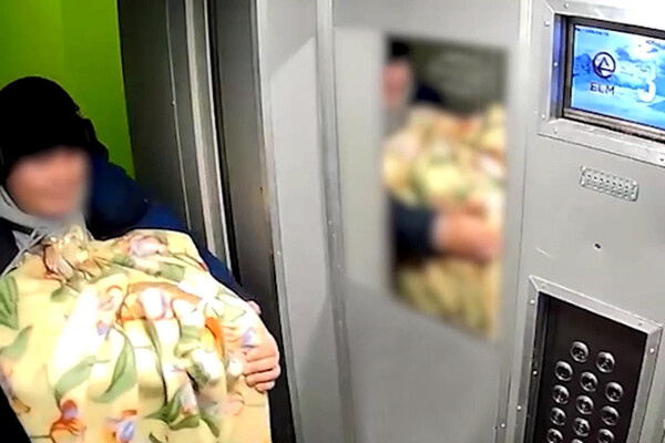 Пресс-служба ГУ МВД России по Московской области   📷