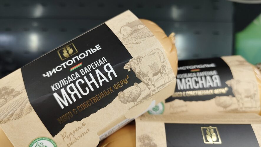    Фото: Сергей Журавлев/KazanFirst