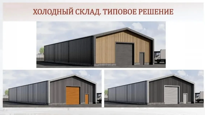 Фото: https://max.ru/drozdenko_au_lo/AZ1n_BlkC9I