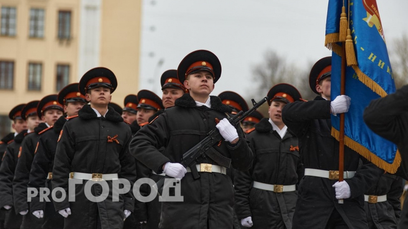    Фото: progorod43.ru