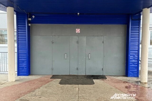    Фото: АиФ/ Анна Якурнова