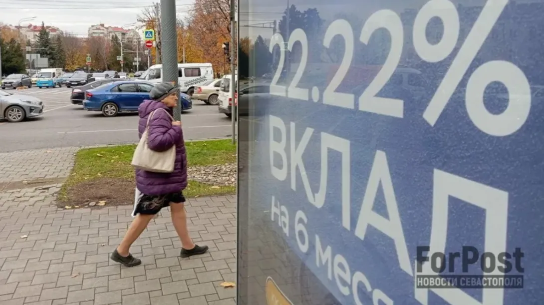 Реальная выгода от «приветственных» предложений часто оказывается ниже ожидаемой
Фото:
Алексей Лохвицкий / ForPost