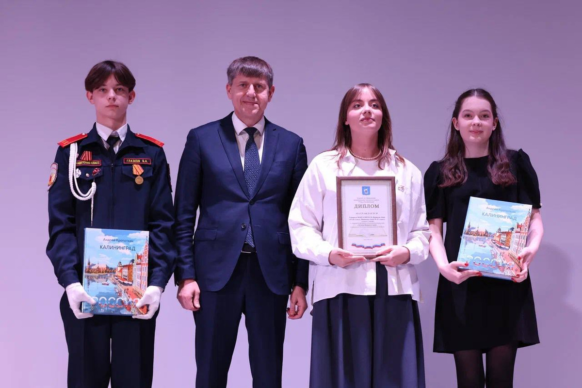    Фото: Заксобрание Калининградской области, источник: zaksob39.ru