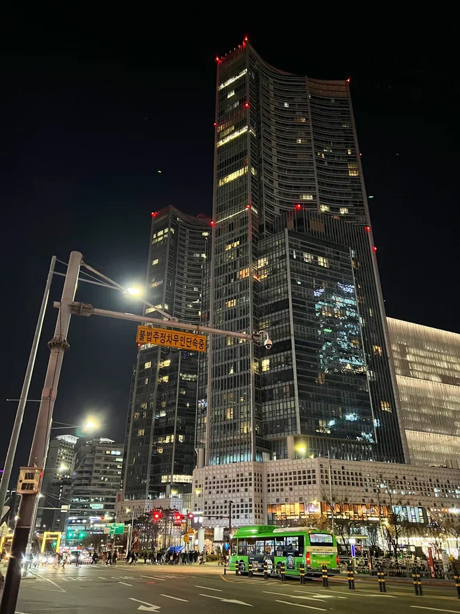 Сеул. Фото автора