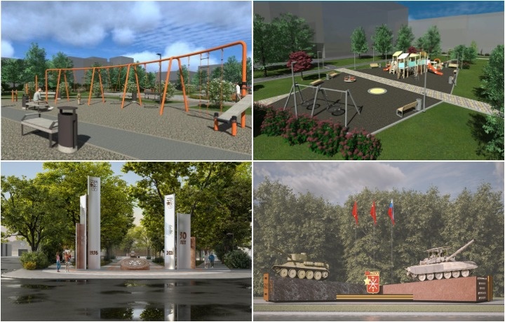 Фото: администрация города Тулы