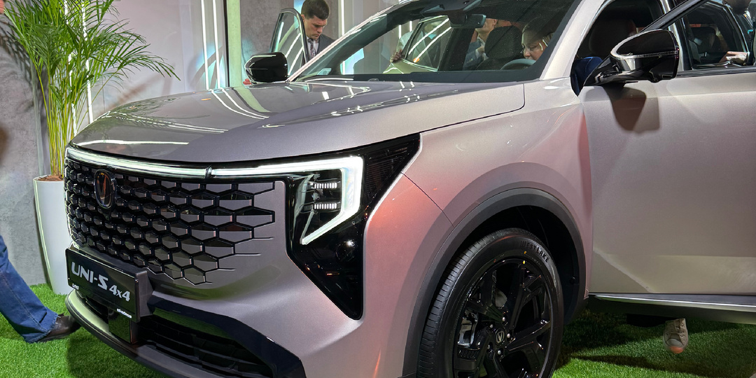 Changan UNI-S 4X4 - объявлены цены