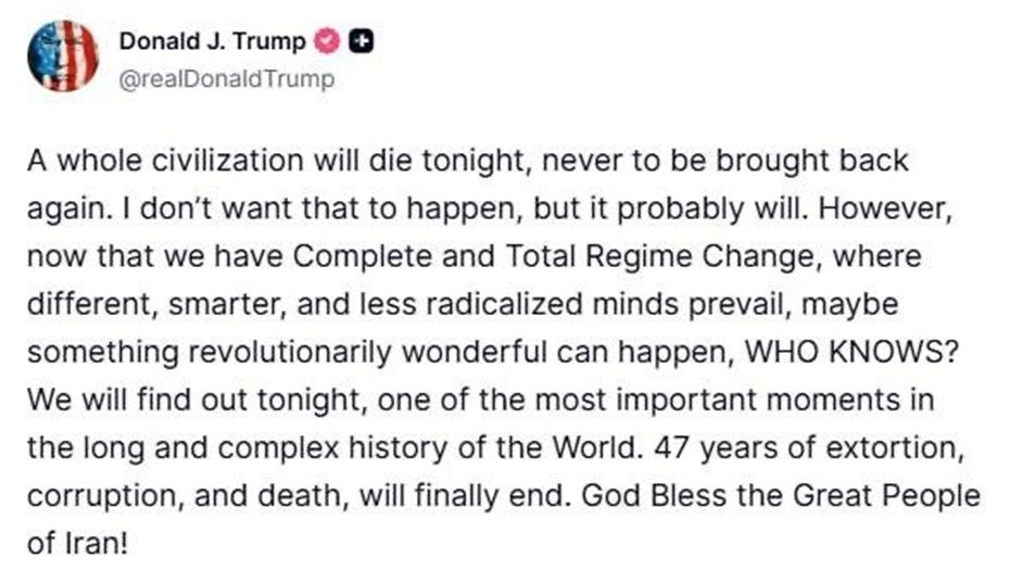    Автор фото: truthsocial.com/@realDonaldTrump