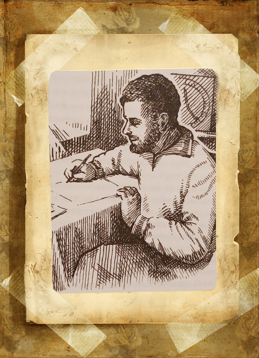 Валера Белугин