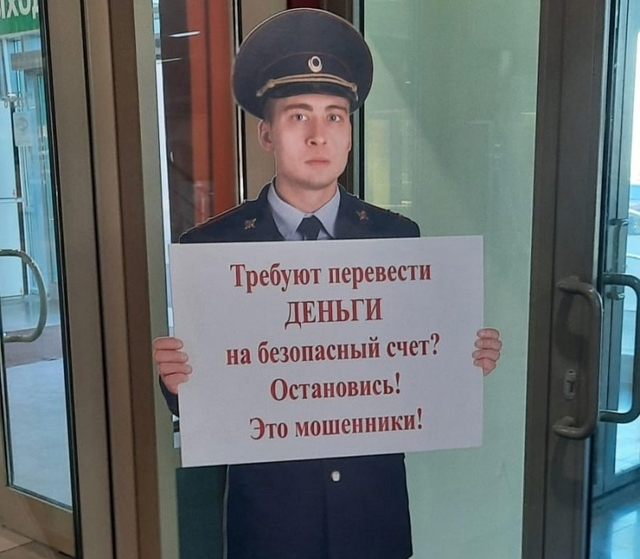      Машинасыз да, акчасыз да калган