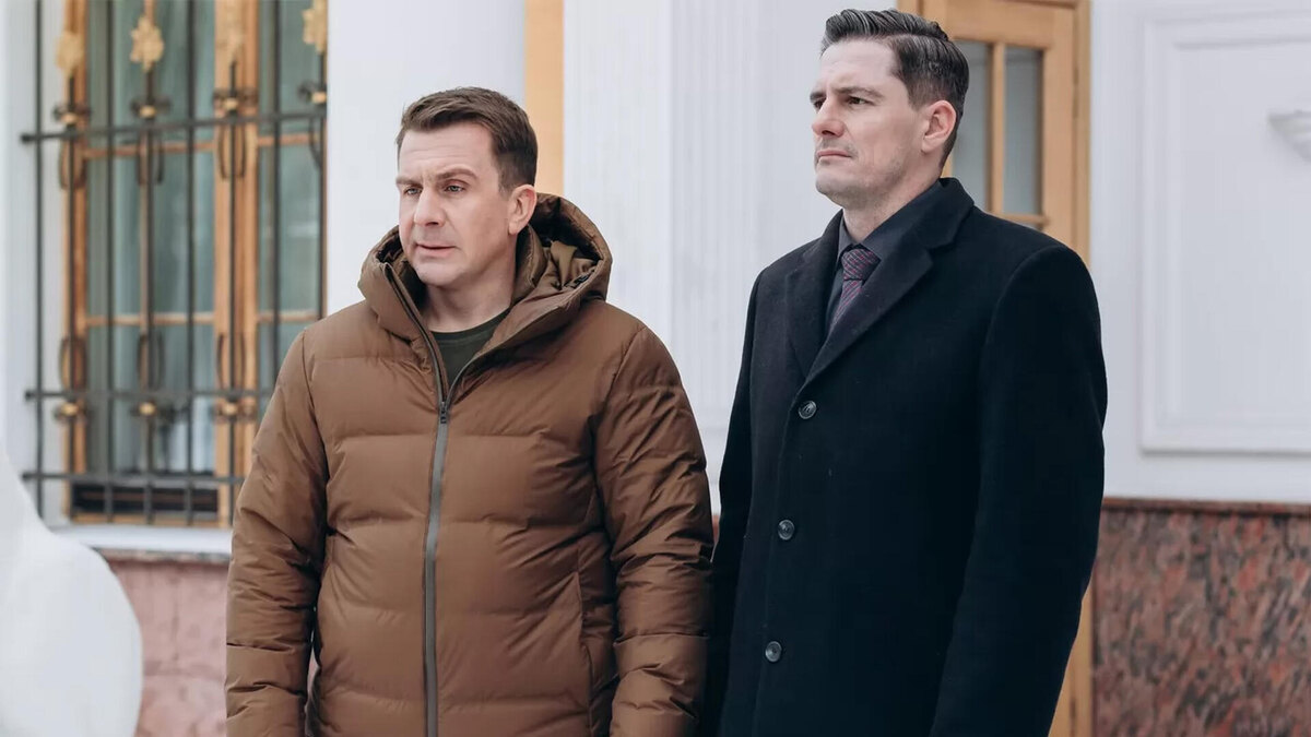 Фото: кадр из фильма