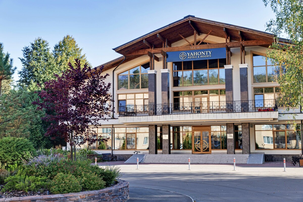 ЯХОНТЫ НОГИНСК