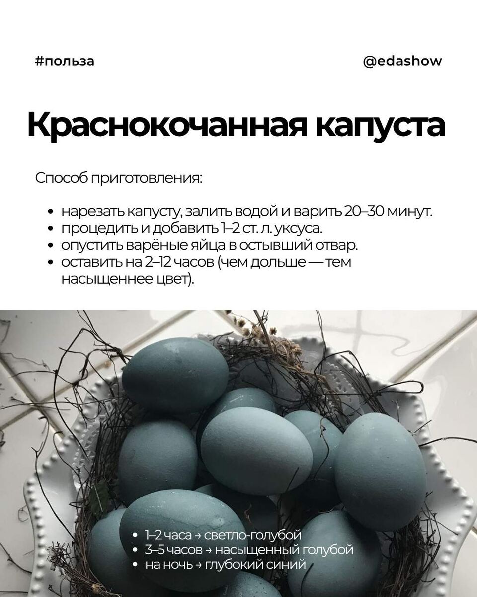 -1-2