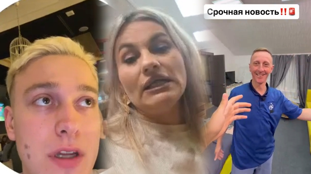 Кадры из открытых источников 