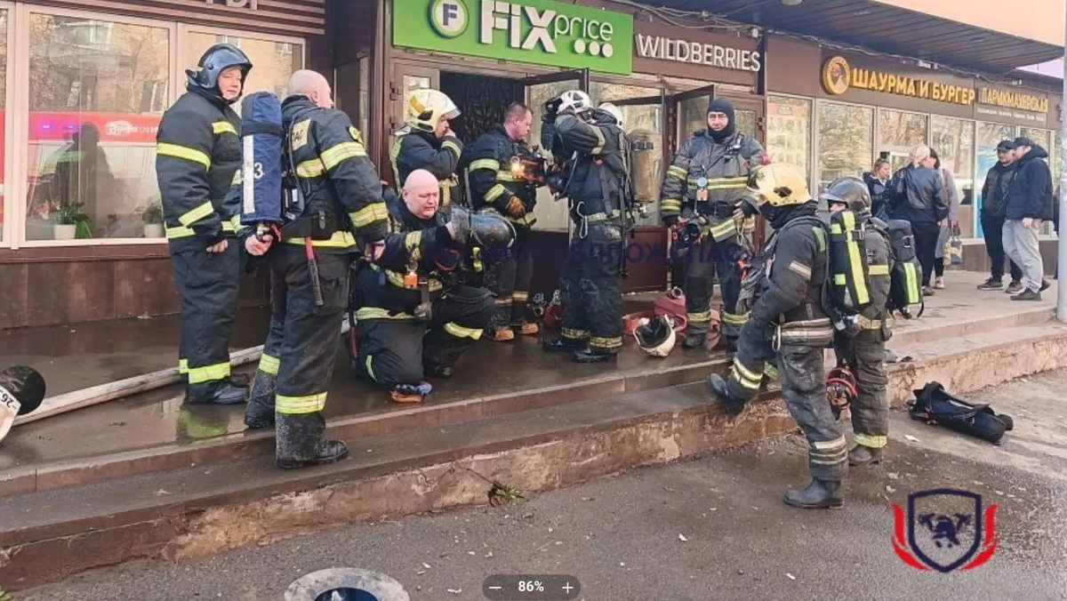    Соцсети / ГКУ МО "Мособлпожспас"