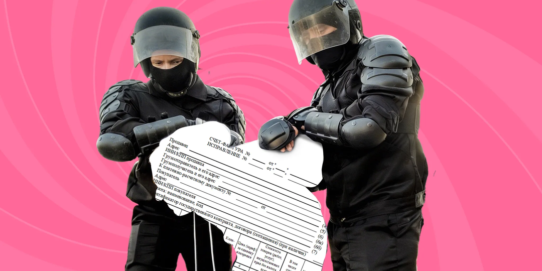 Выделять НДС из цены договора разрешат расчетным путем без счета-фактуры