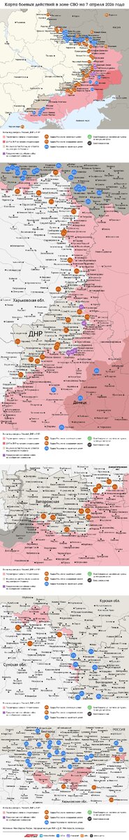    Нажмите для увеличения.