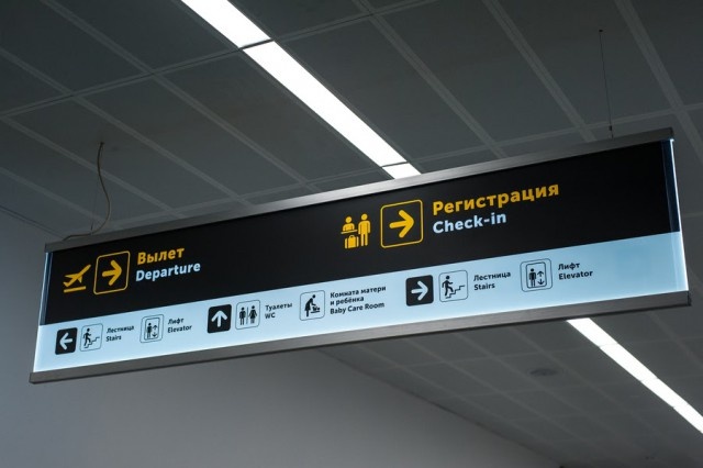   Фото из архива Калининград.Ru