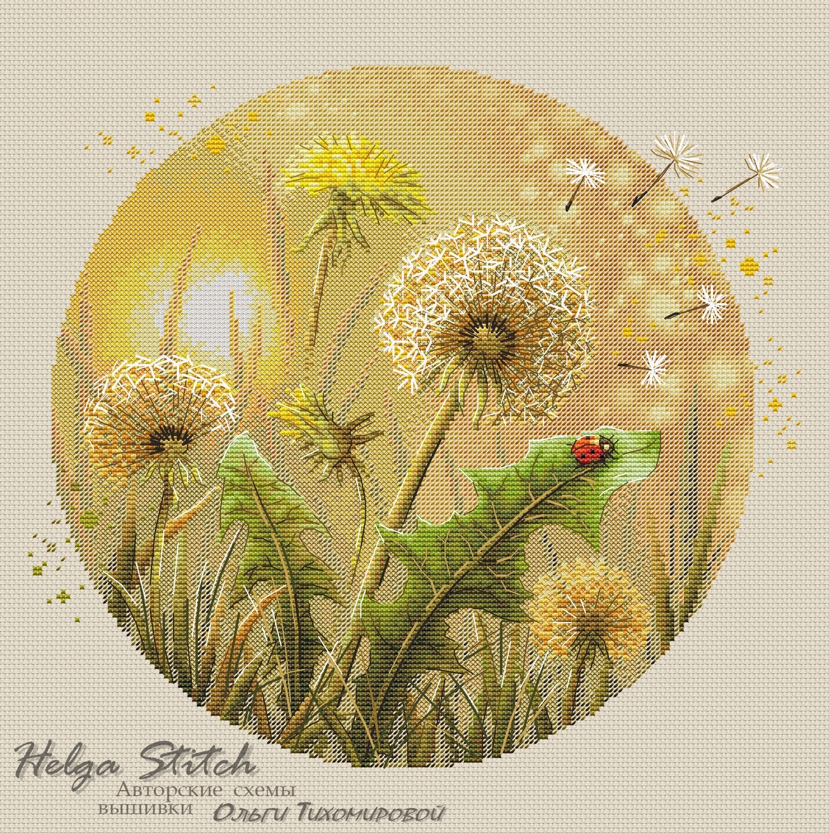 «Пора лететь», фото из группы дизайнера Ольги Тихомировой в ВК 