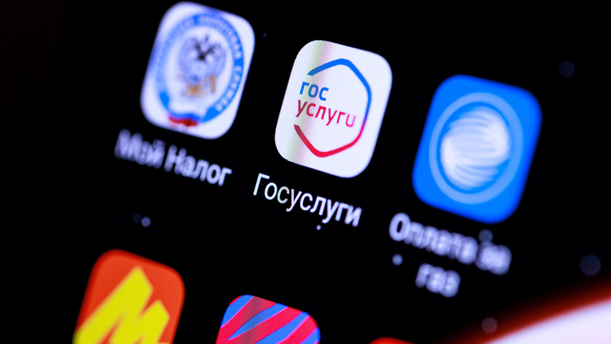   Сергей Елагин / Бизнес Online / ТАСС- Архивное фото