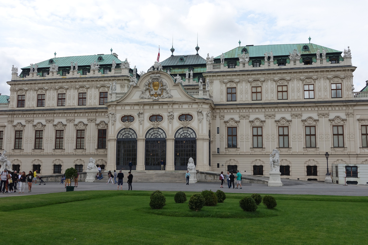 Верхний Бельведер. Фото из Википедии.