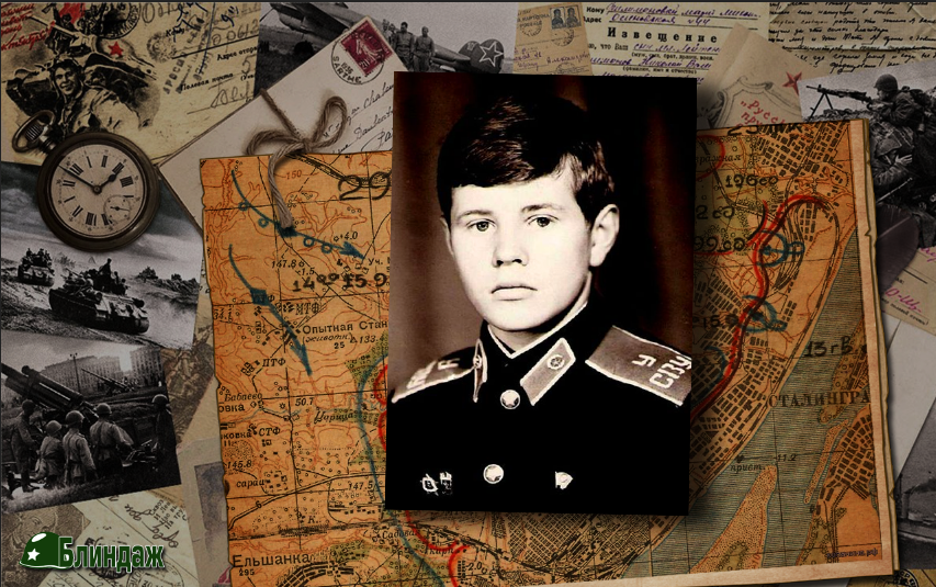 Суворовец Запорожан