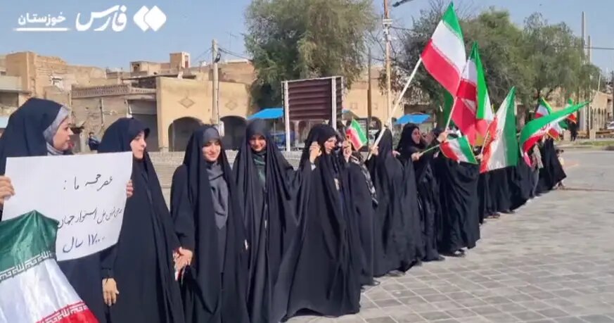    Фото: скриншот видео иранских СМИ