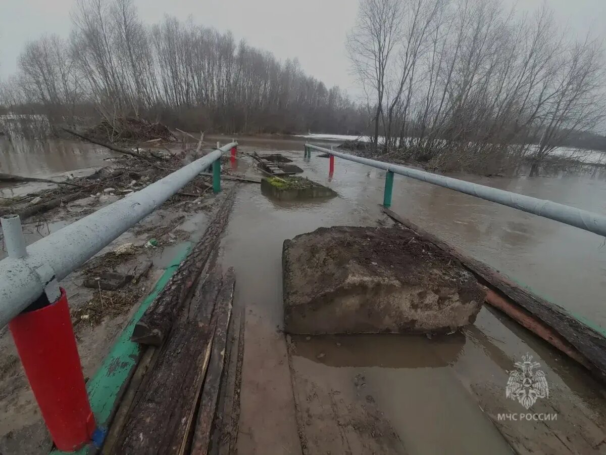 max.ru/mchs_tatarstan