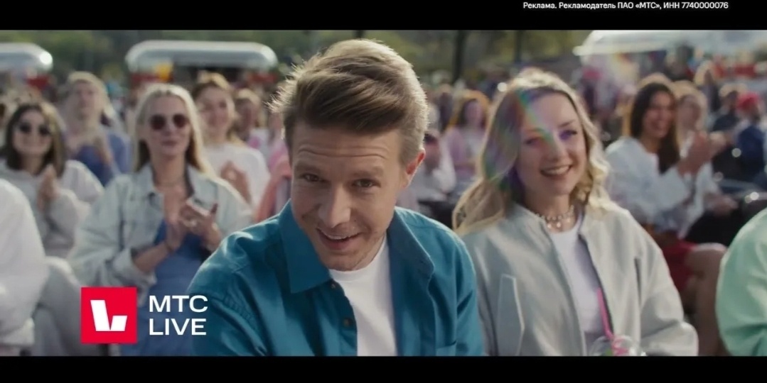 Приходится уходить от мобильного оператора, с которым рука об руку 16 лет. Ну, нет у МТС демократичных тарифов...