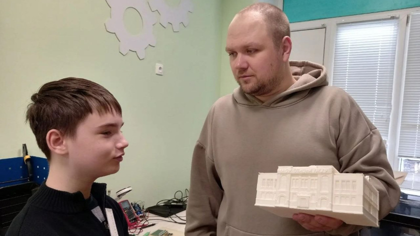    Администрация Тамбова