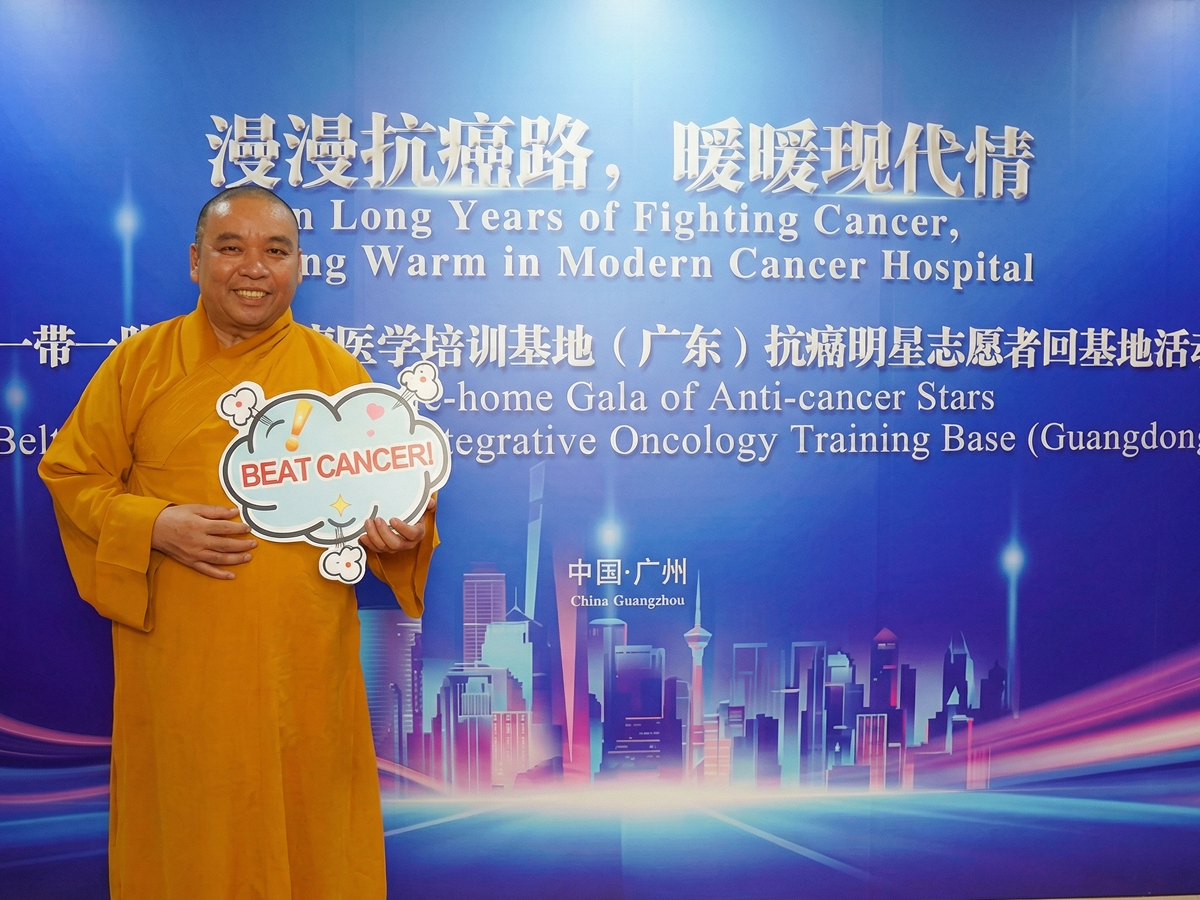 Ремиссия позволила мастеру У Вэньхуа вернуться к активной жизни