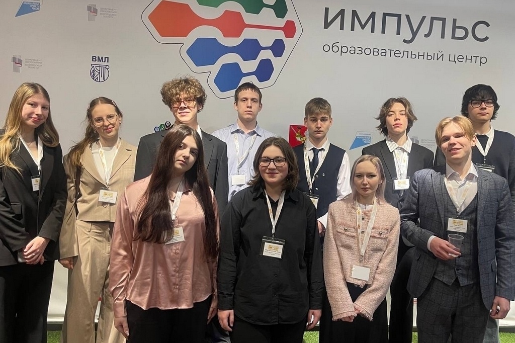    Итоговое состязание состоится 19 апреля в Вологде