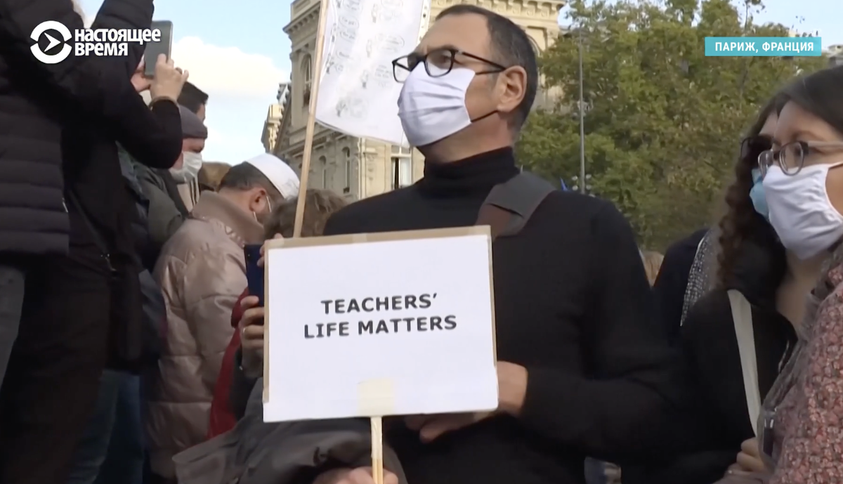 Жизнь учителя имеет значение! 