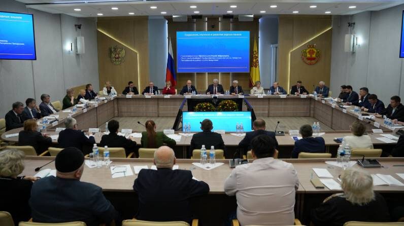 Госсовет РТ